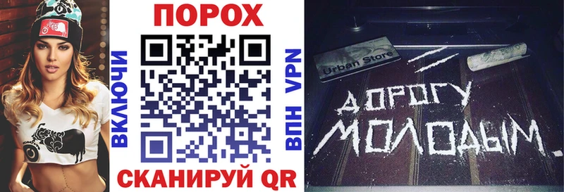 KRAKEN ссылка  Емва  АМФ 98%  магазин   