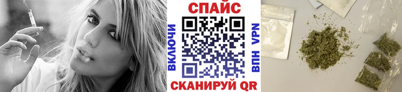 где купить наркоту  Емва  БУТИРАТ Butirat 