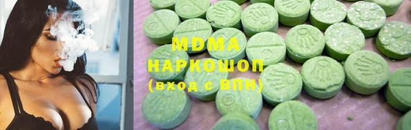 не бодяженный Абаза