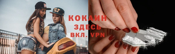 метадон Ростов