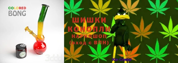 не бодяженный Абаза