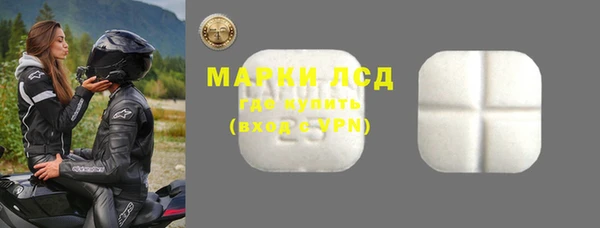 не бодяженный Абаза