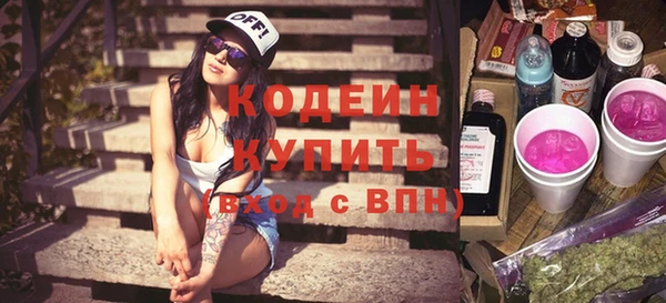 метадон Ростов