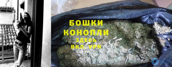 каннабис Приозерск