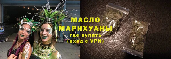 не бодяженный Абаза
