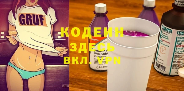 каннабис Приозерск