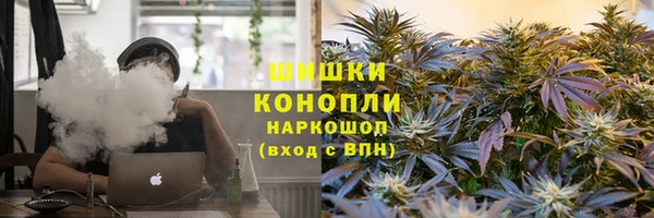 метадон Ростов